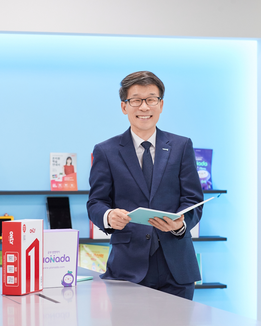 손병목 대표